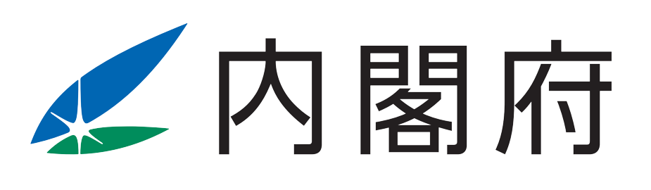 内閣府